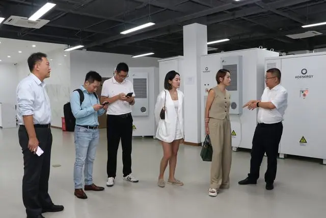 联盛新能源会面