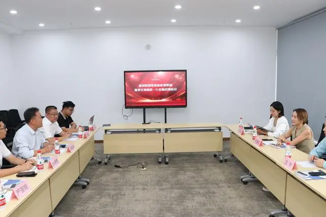 联盛弘正座谈