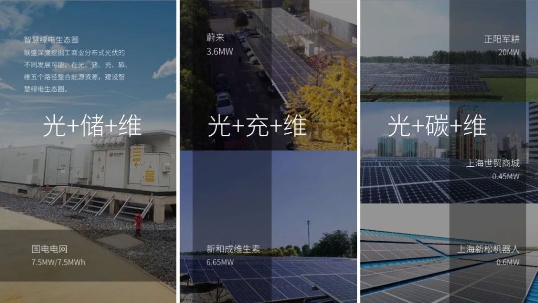 新规划 (1).jpg