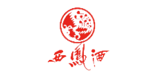 联盛新能源_合作伙伴_西凤酒