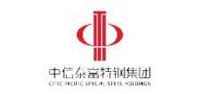 联盛新能源_合作伙伴_中信泰富特钢集团