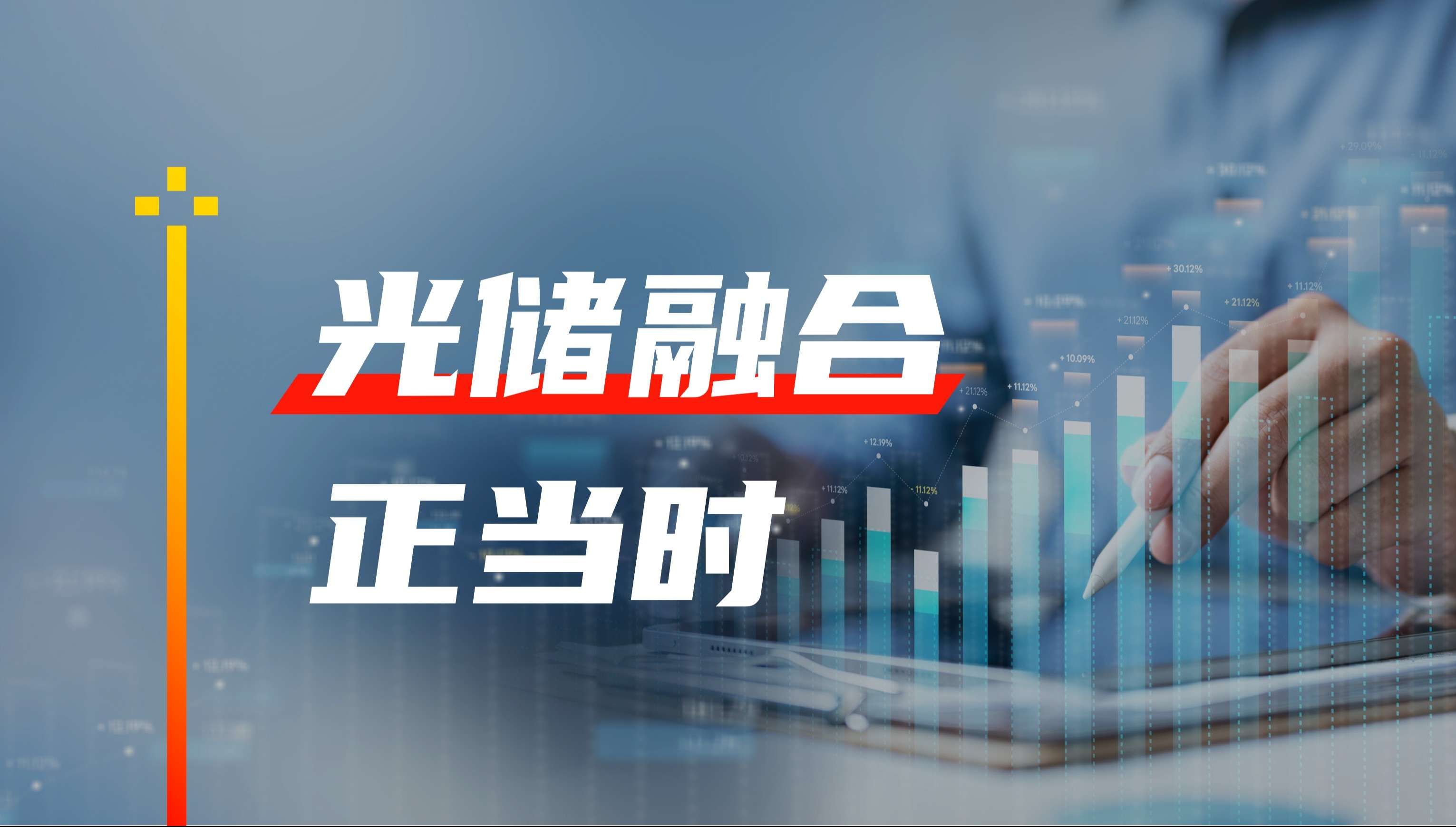 多地政策解读.jpg